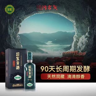 ӭ�{����16 42��500ML �����Ͱ׾�