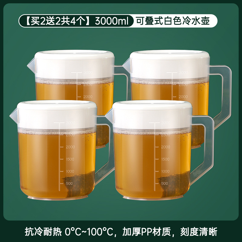 [2개 구매시 2개 증정, 총 4개] 3000ml [냄새 없음]