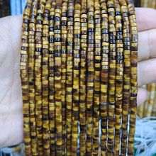 ��Ȼʯ2x4mm������ˮ���AƬ��Ƭ����ɢ���ֹ�diy�Ʒ����S�����l