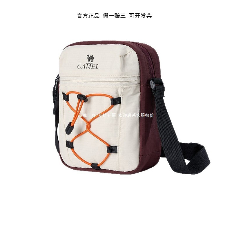 Mobile phone crossbody bag, portable lightweight shoulder bag, bulk purchase wholesale, casual sports fashion bag, commuter small bag