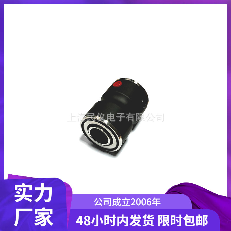 德国Kleinwachter科纳沃茨特REM003双面电极 圆盘电极 同心圆电极