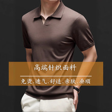 �¿��Ʒ�|�r��16��M�������ؽ����t�IײɫPOLO����ʿ�̄����e�b