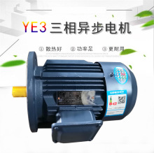 N Aʿ YE3-90L-4/1.5KW ஐ늄әC 늙C 늙C