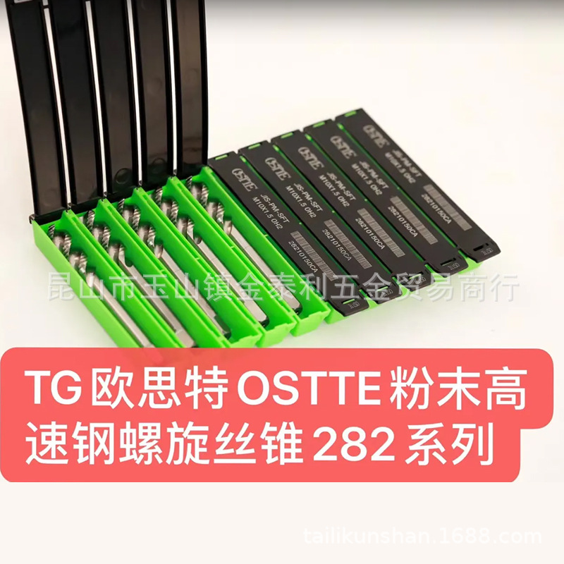 �칤�����ܻ���˿׶ֱ�������ݼ�˿׶�ȶ�˿�������ר��ͨ��ä��