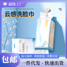 С�޻��Ғ�ϴĘ��һ�����p���ȡʽ���ޝ�����ɝ���üӺ������