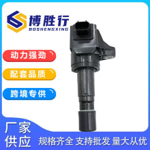 �m��춱���˼��CRV˼���c��Ȧ30520R1AA01 UF672 30520-R1A-A01