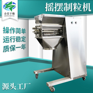 ʳƷ�Ǿ��c�u�[�����C �tș������u�[�w���C ���I�����}�����C