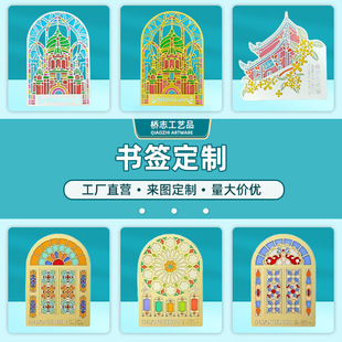 ���ٕ�����D�����Ą���ӡ����ߙnƷ�|�Ͻ��\�Ͻ𾰅^�o��Ʒ����