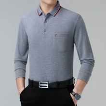 男装秋款商务正装T恤桑蚕丝休闲长袖上衣时尚简约男士POLO衫批发