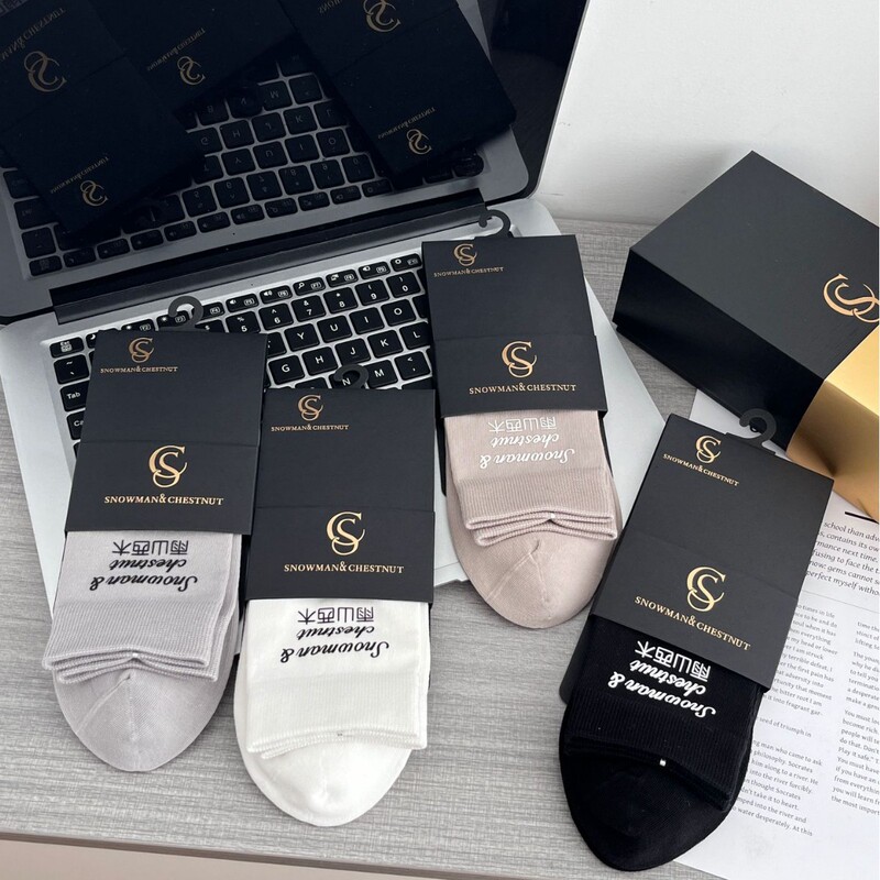 Yushan Westwood Snowman Chestnut Business Socks Hot Stamping 4 Pairs Gift Box American Gentleman Mid-Calf Socks