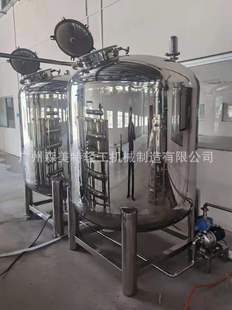 ���P䓃�ˮ�� ��ˮ����ˮ�� ��ˮ������ˮ�� ��ˮ�� ˮ�^�V��