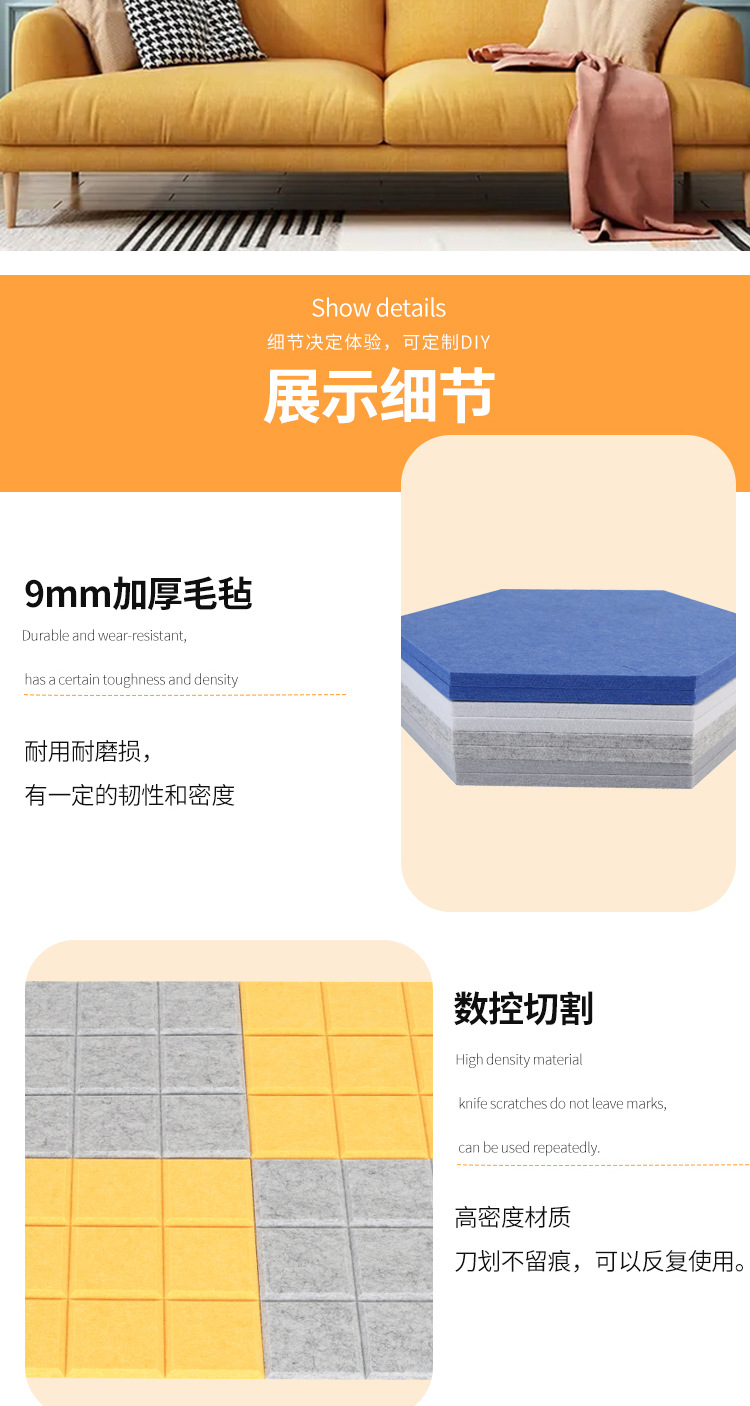 六边形严婷婷_07