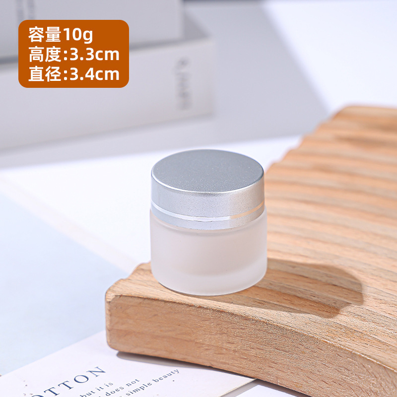 蒙砂ガラス膏瓶5gl200g多規格旅行携帯クリーム瓶卸売り|undefined