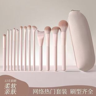 ��زˢ�ӻ��yˢ���b��Ӱ���t���݌���ȫ�׻��y����y�۲��۾�����
