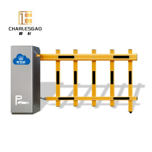 Intelligent Parking Lot Dc Brushless Barrier Automatic Lifting and Lowering Vehicle Parking Barrier Automatic Toll Collection System