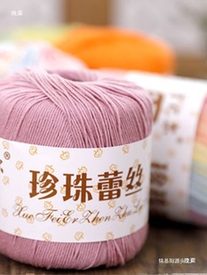 ѩ����3̖�����ٽz��΢�hë���hᘾ��ֹ�����diyë���F��ż������