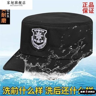 ✅ Security Hat Training Hat New Security Hat Summer Men's Flat Top Casual Hat Peaked Hat Black Casual Hat