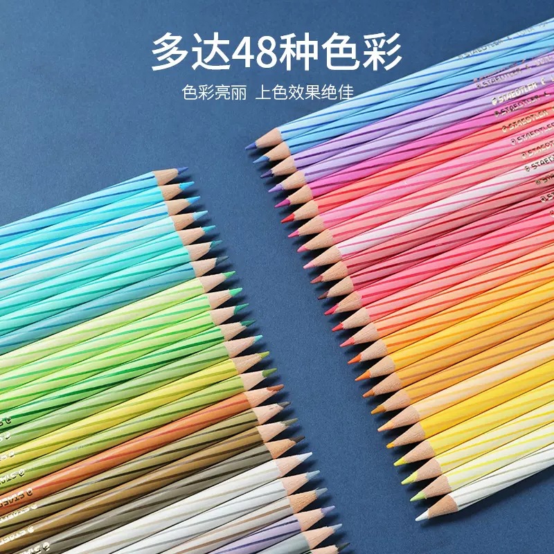 Alemán STAEDTLER sidelou color plomo soluble en agua 137 color lápiz profesional pintado a mano dibujo soluble en agua color plomo