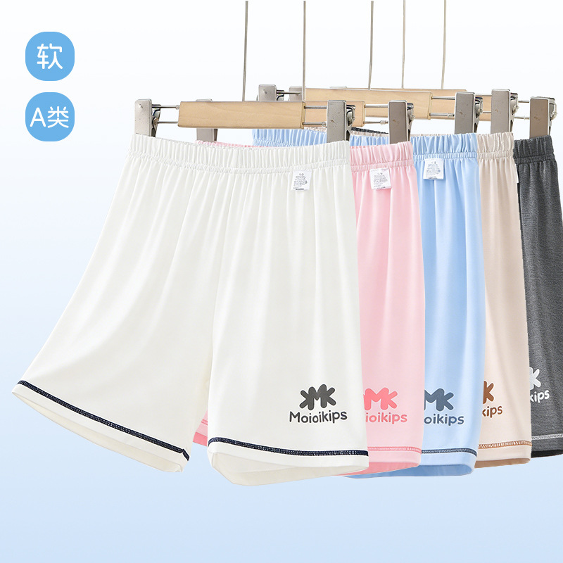 Children's silk trousers for men and women for leisure
