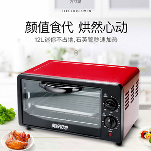 늿ú決๦СԄ12LpӹSl