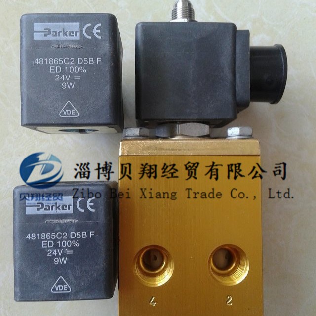 341B3440、341B3490、全新帕克汉尼汾LUCIFER电磁阀阀体