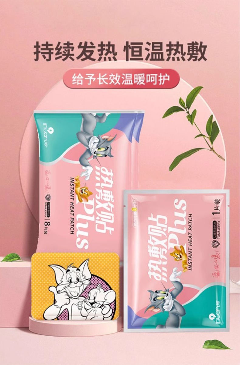 O1CN01ehWKY01JiRccdPttA_!!2217615961062-0-cib.jpg?__r__=1728982896210