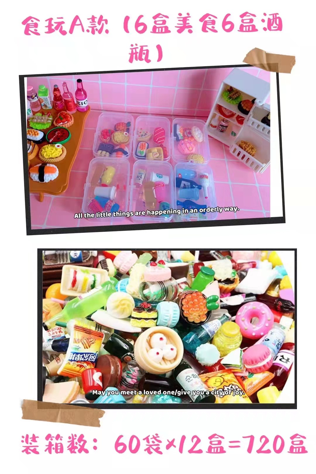 mmexport1634534815607