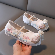 ׷�� 2023�̽����b�h��ЬŮͯ����Ь�Ї��L�ݳ�Ь�赸�W��Ь