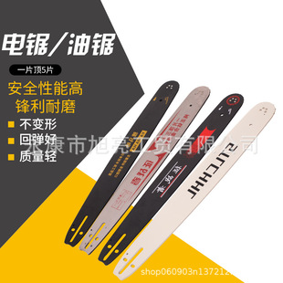 ��䏌���⁺Ͻ�20��18�緥ľ朗l�䏌���16��䏰�12��С��ͨ��
