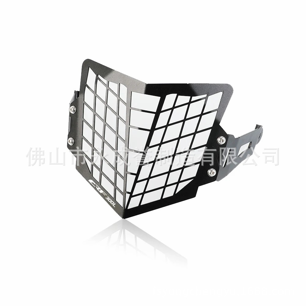 (2개) 혼다 CRF250L/M CRF300L 수정 헤드 라이트 커버 램프 보호 프레임 보호 그물 커버 액세서리에 적합