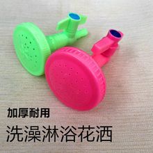 ����؛܇�����ԡ�^��ˮ��̫��ܟ�ˮ�����_�P���ϻ�������ϴ��