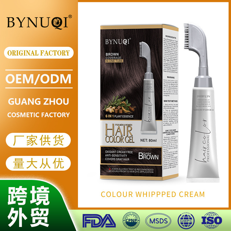 Bynuqi 植物エキス染毛剤は、頭皮に優しく低刺激性で、髪の側面を素早く染めます。|undefined