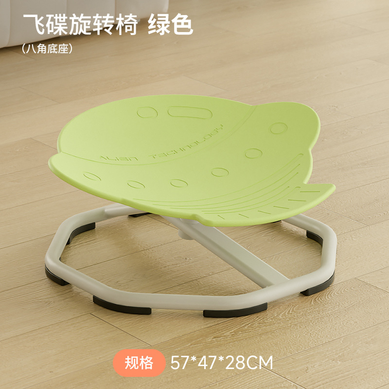 Spot al por mayor jardín de infantes interior hogar ciencia y educación juguetes equipo deportivo para niños entrenamiento de integración sensorial ayudas didácticas silla giratoria