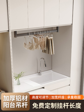 ̨URëUϴC¼bUͨv