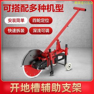 Single-chip cutting machine imported road dust-free ground frame concrete slotting machine hand-push cutting cement