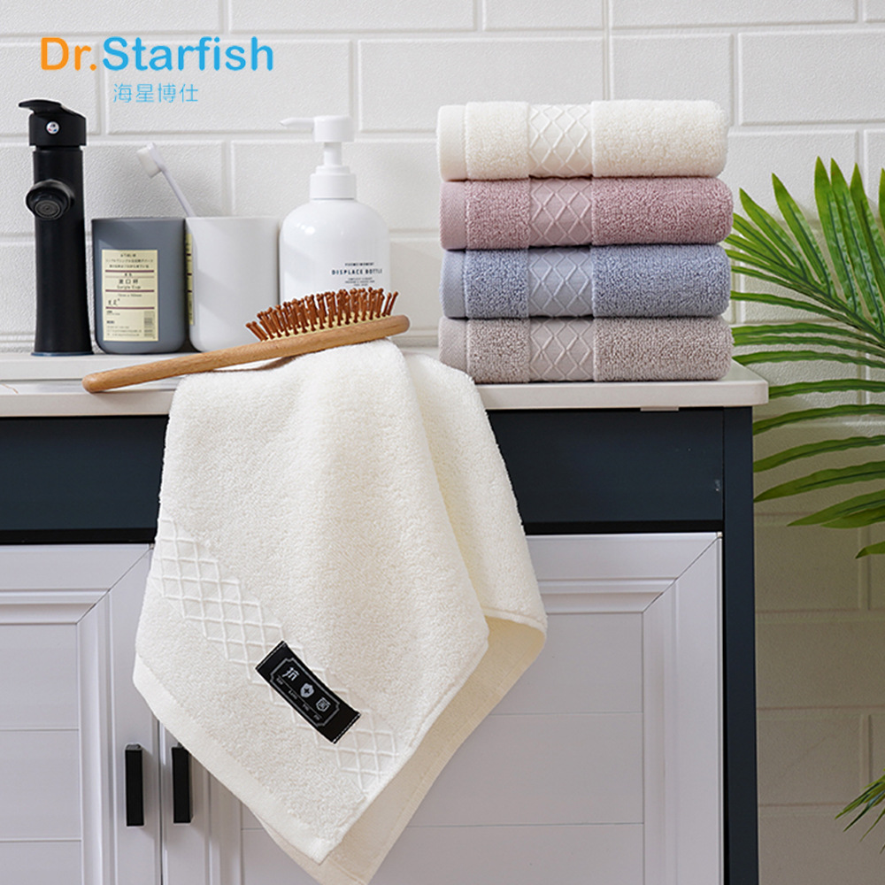 cotton antibacterial towel for home use