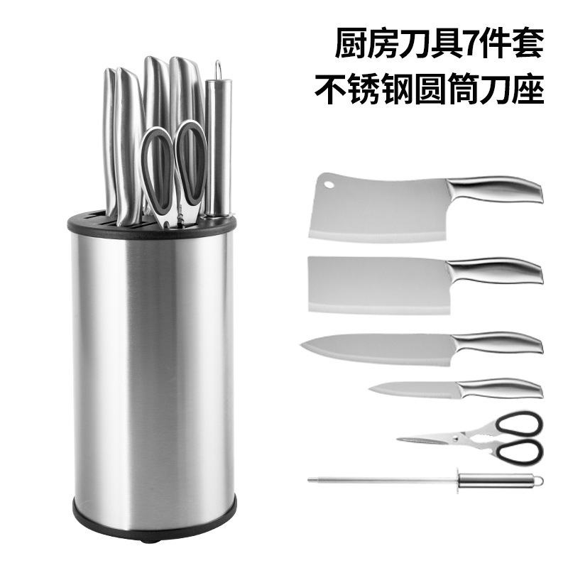 メーカー在庫卸売キッチン家庭用多機能スチールシート収納ラック7点セットギフトステンレス鋼ナイフセット|undefined