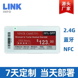 PCB电路板;PCBA方案板;车身及附件