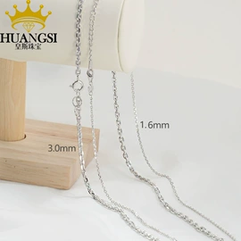 项坠;戒指;耳钉