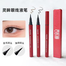 ��̨�y�۾��P���^��ɫҺ���d�^��ڲ��ו�Ⱦ���y��Ӱ�ǌ��I�ʊy