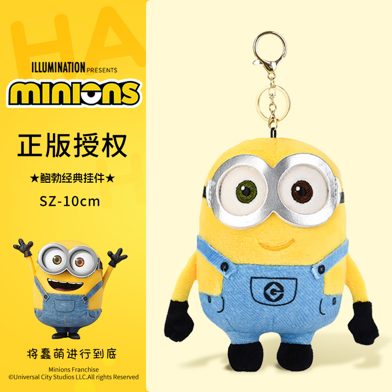 10cm classic bob BOb pendant