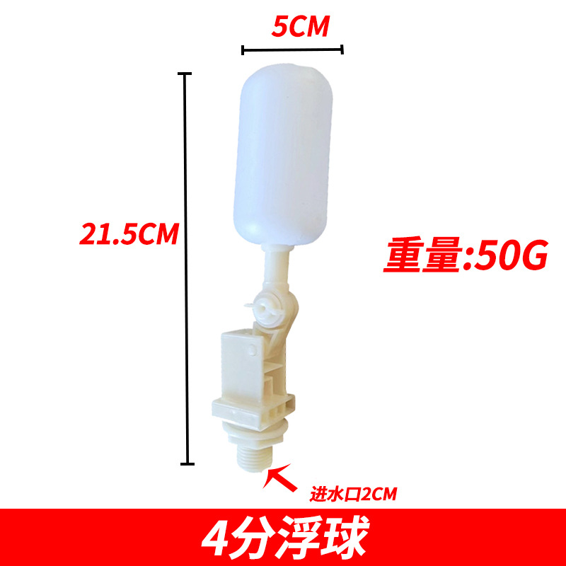 Cuenco de consumición adicional del flotador del acero inoxidable del pelo directo de la fábrica para el ganado, el caballo y las ovejas que beben el cuenco para el ganado