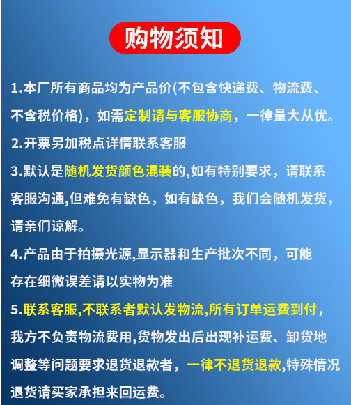 微信图片_20230104204146.png