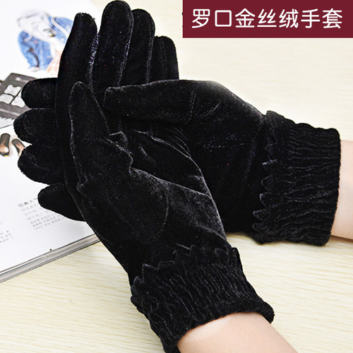 Autumn and winter stretch gold velvet gloves stretch women's warm dance performance walking outdoor cycling driving etiquette gloves