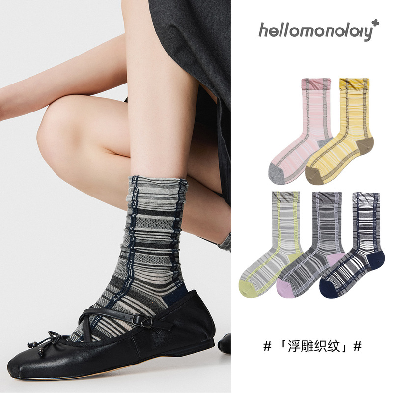 Trendy Spring/Summer Women's Socks with Unique Color-Blocking Design, Striped Mid-Calf Socks, Korean Style Slouch Socks, Cross-Border