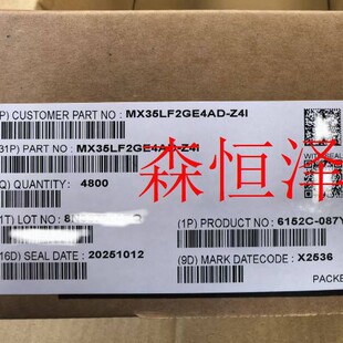 MX35LF2GE4AD-Z4I ���깤�I����NAND Flash 2Gb����WSON8�惦оƬ
