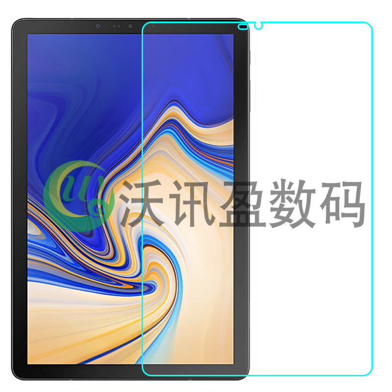 适用三星Tab S4 10.5平板钢化玻璃膜SM-T830屏幕保护贴膜弧边T835