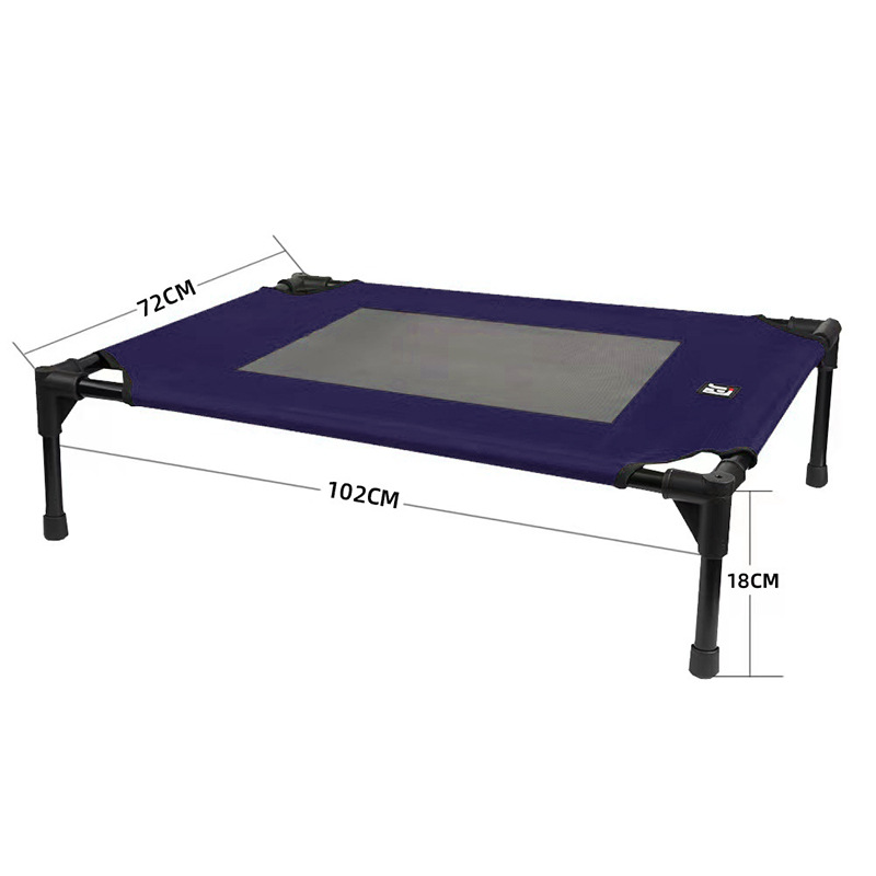 네이비 (그물 포함)