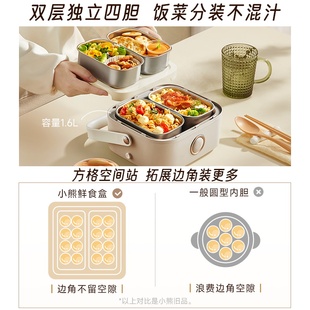 J8 Insulated Electric Lunch Box Can Be Plugged in for Office Workers to Heat and Cook Lunch Boxes Lunch Box Artifact Heating G3