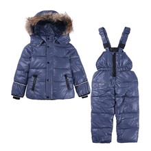 童装一件代发中小童滑雪服套装2件套 M2条白边大毛领棉服批发代理